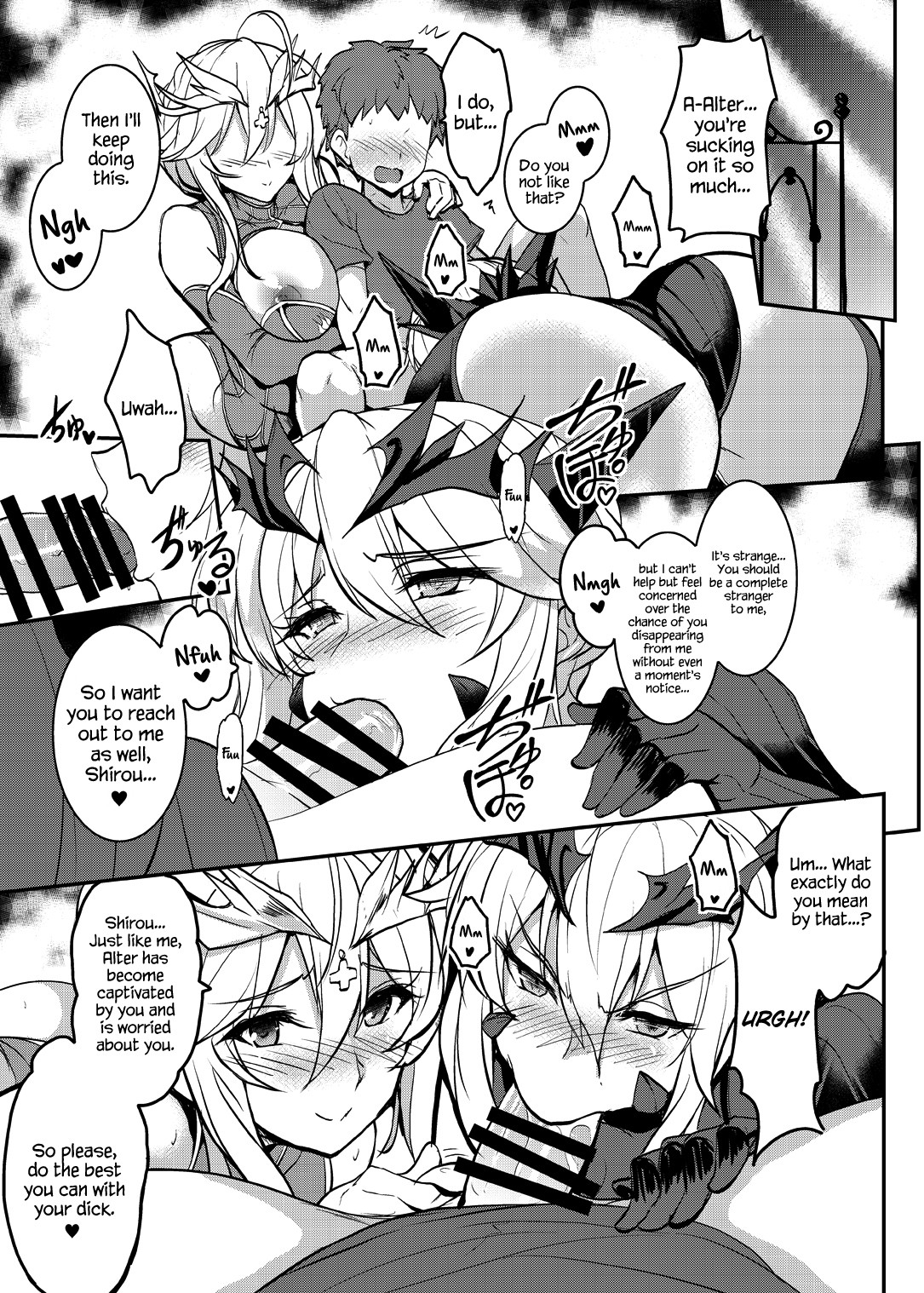 Hentai Manga Comic-The Big Breasted King Next Door 4-Read-23